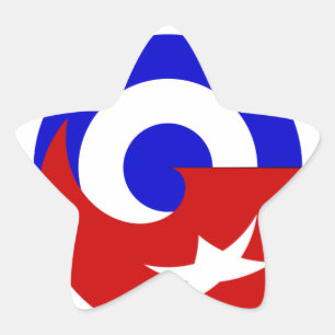 Versions of the flag of Cuba Star Sticker