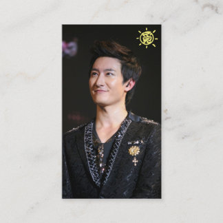 Vertical business card