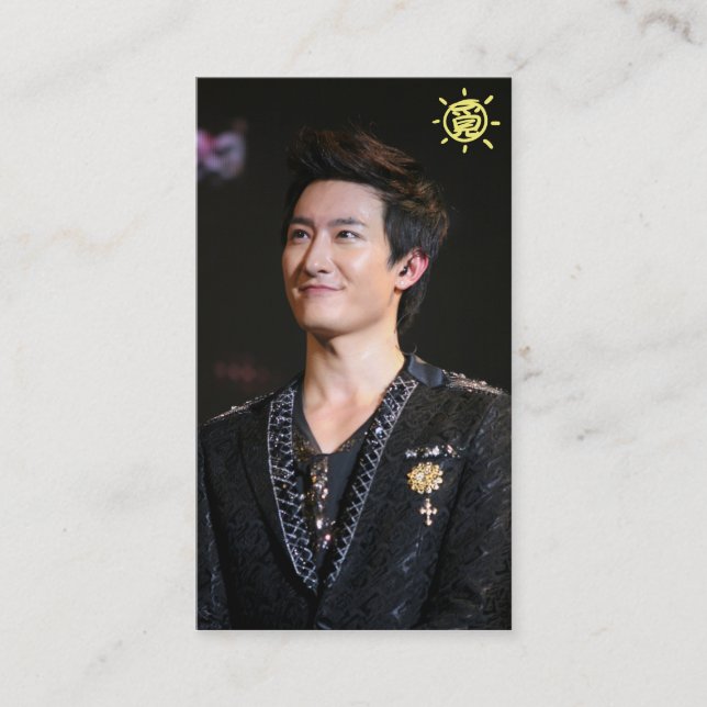 Vertical business card (Front)