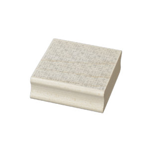 vertical Design Twenty Seven Rubber Stamp