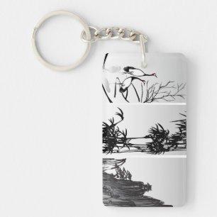 Vertical Oriental Scroll Key Ring