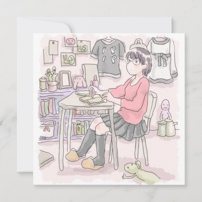 Very much card (Front)