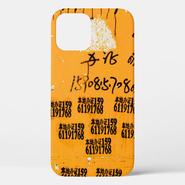 Very Unique Cool Exotic Case-Mate iPhone Case (Back)