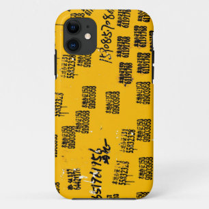 Very Unique Cool Urban iPhone 11 Case