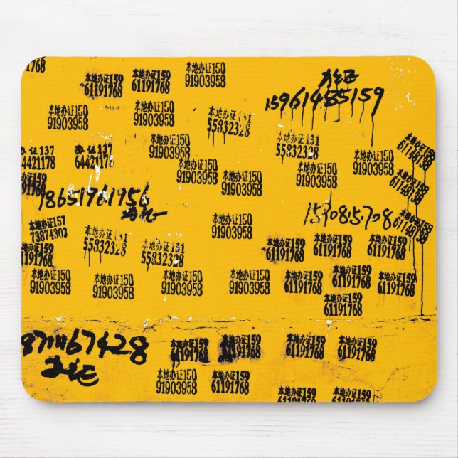 Very Unique Cool Urban Mouse Pad (Front)