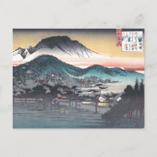 Vesper Bell at Mii Temple, Lake Biwa Postcard