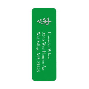 Veterinarian Graduation Green Silver Return Address Label