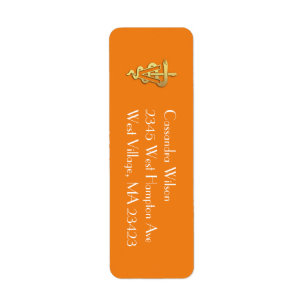 Veterinarian Graduation Orange Gold Return Address Label
