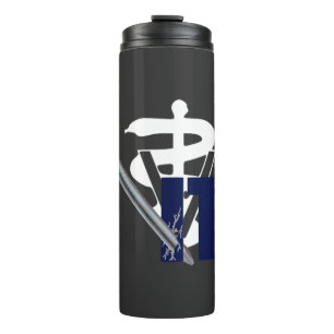 Veterinary Nailed It! Thermal Tumbler