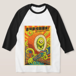 Vibrant California Roll Terror Monster Sushi Kaiju T-Shirt