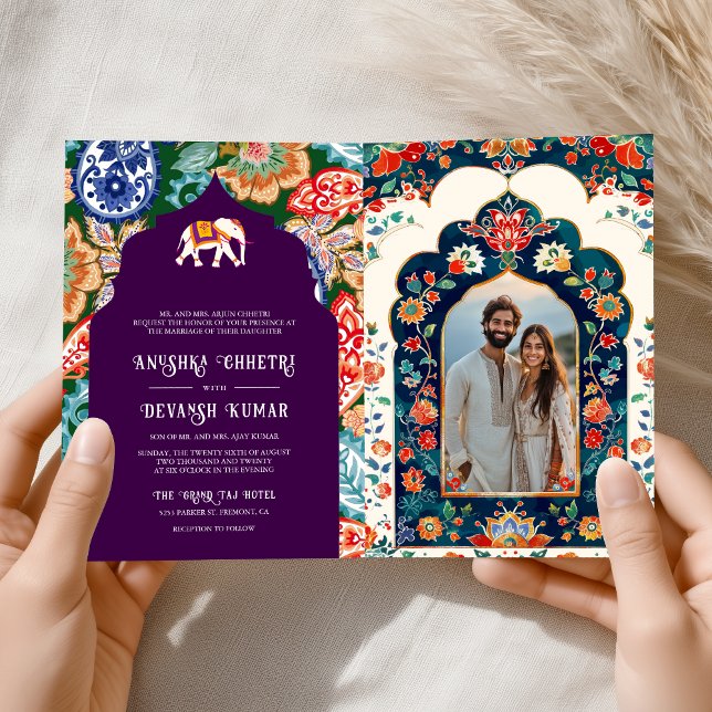 Vibrant Indian Folk Art Elephant Aubergine Wedding Invitation (Creator Uploaded)