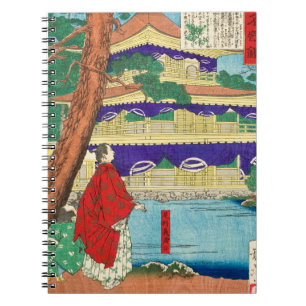 Vibrant Japanese Temple Ukiyo-e Scene Notebook