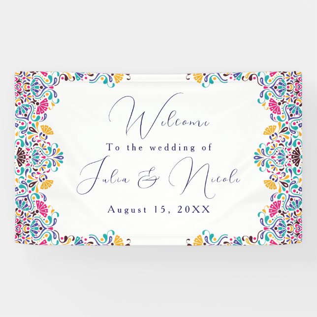Vibrant Mexican Fiesta Style Rainbow Wedding Banner (Horizontal)