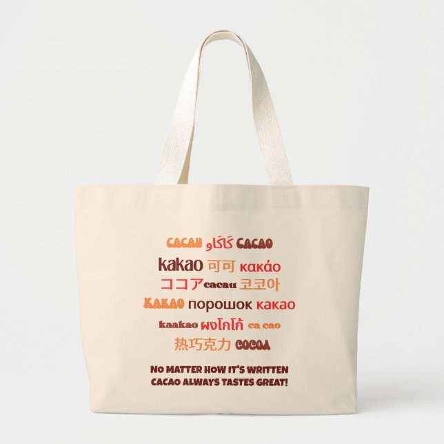 Vibrant Multilingual CACAO Large Tote Bag (Front)