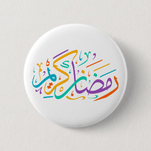 Vibrant Ramadan Kareem Arabic Calligraphy Islamic  6 Cm Round Badge