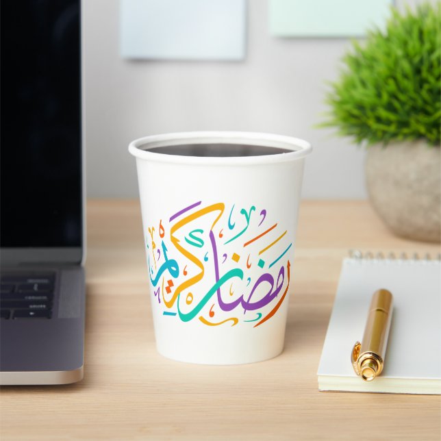 Vibrant Ramadan Kareem Arabic Calligraphy Islamic  Paper Cups (Insitu)