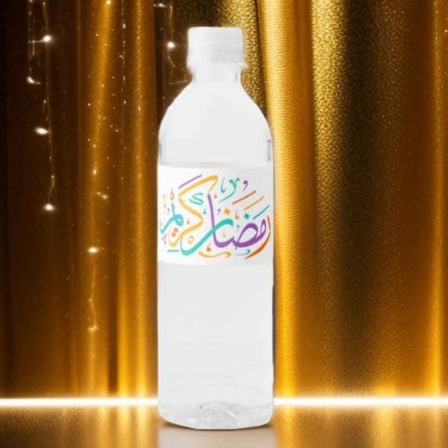 Vibrant Ramadan Kareem Arabic Calligraphy Islamic  Water Bottle Label (Creator Uploaded)