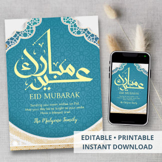 Vibrant Turquoise Islamic Geometric Pattern Eid  Holiday Card