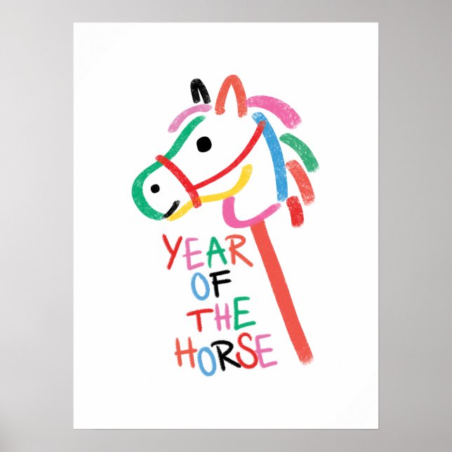 Vibrant Year of the Horse - Hand-Drawn Nursery Art Poster (Front)
