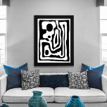 Vice Grip: Abstract Black & White Faux Canvas Print<br><div class="desc">Abstract Print with Achromatic (Black and White) Colour Scheme</div>