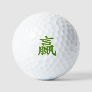 Victor Golf Balls