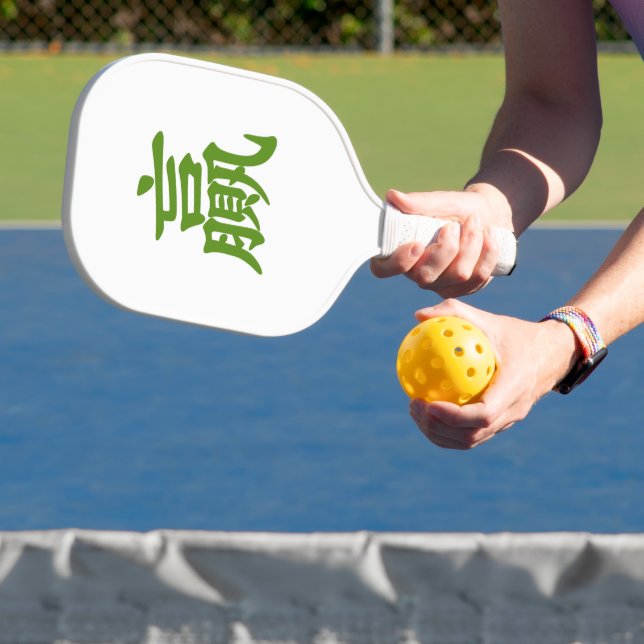Victor Pickleball Paddle (Insitu)