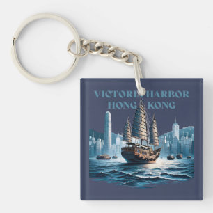 Victoria Harbor Hong Kong China Key Ring
