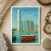 Victoria Harbour Hong Kong Retro Skyline
