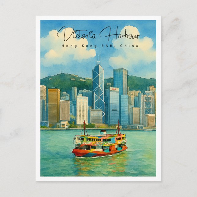 Victoria Harbour Hong Kong Retro Travel Holiday Postcard (Front)