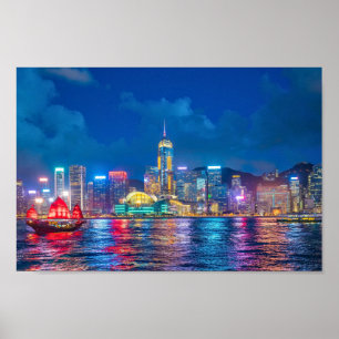 Victoria Harbour & Hong Kong Skyline at Night Poster