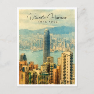 Victoria Harbour Hong Kong Watercolor Travel Card
