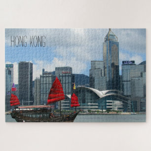 victoria harbour junk jigsaw puzzle