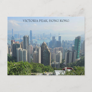 Victoria Peak Hong Kong Postcard