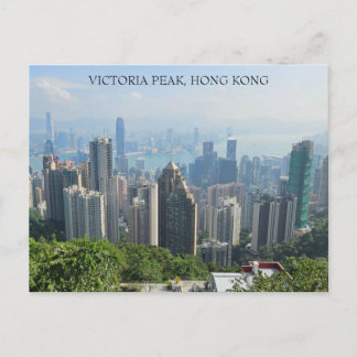 Victoria Peak Hong Kong Postcard