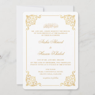 Victorian Baroque Frame Gold White Muslim Wedding Invitation