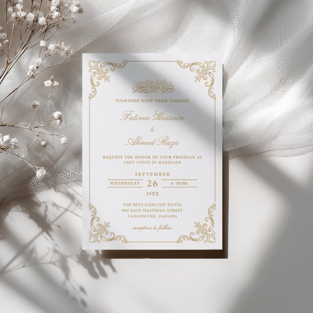 Victorian Lace Frame Gold Script Muslim Wedding Invitation (Creator Uploaded)