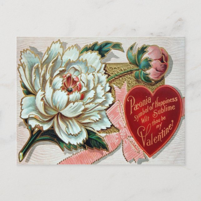 Victorian Valentine Card (Front)
