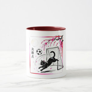 Victorious Cat Soccer Mug - Sports Fan Gift