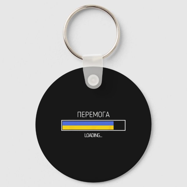 Victory Loading Ukrainian Flag Ukraine Symbol  Key Ring (Front)