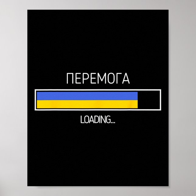Victory Loading Ukrainian Flag Ukraine Symbol  Poster (Front)