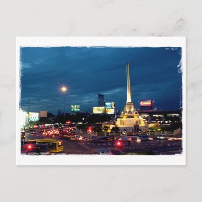 Victory Monument Postcard (Front)