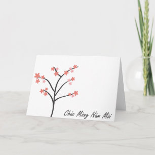 Vietnam Holiday Card