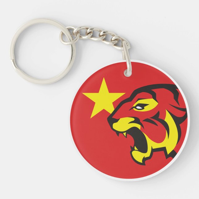 Vietnam Tiger Vietnamese National Animal Flag Key Ring (Front)