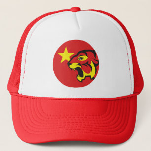 Vietnam Tiger Vietnamese National Animal Flag Trucker Hat