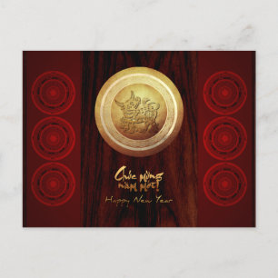 Vietnamese Bronze Drums Têt 0x New Year 2021 card