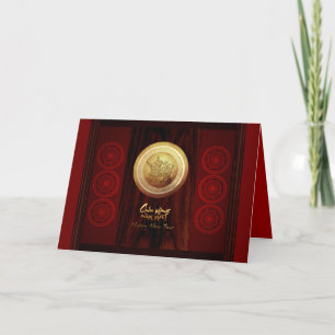 Vietnamese Bronze Drums Têt 0x New Year 2021 GC Holiday Card