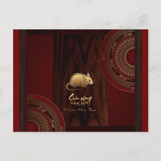 Vietnamese Bronze Drums Têt New Year 2020 HHP2 Invitation Postcard (Front)