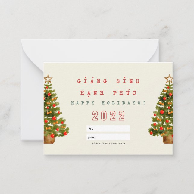 Vietnamese Christmas Card 2022 (Front)