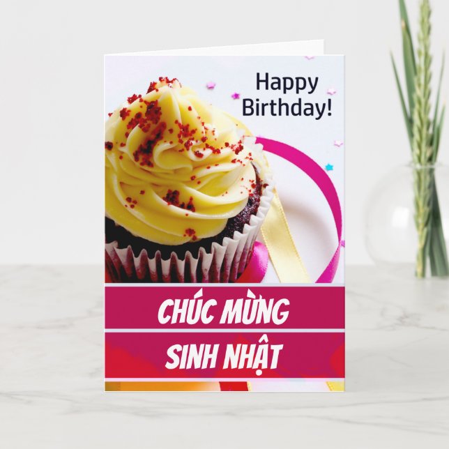 Vietnamese Chúc mừng sinh nhật Vietnam Birthday Card (Front)