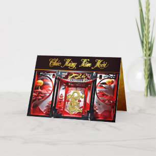 Vietnamese Dragon New Year 2024 Origami GC Thank You Card